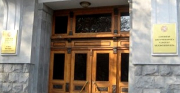 Two Construction Companies Charged with "Fraud and Forgery"