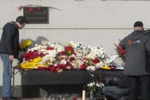 «Նվիրումը» նվիրվում է Ճապոնիայում երկրաշարժի զոհերի հիշատակին