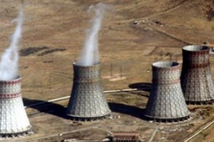 Նախարարները Վիեննայում քննարկում են միջուկային ապահովության խնդիրը