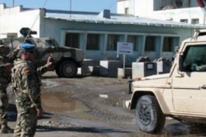 Армянские миротворцы будут охранять аэропорт Мазари-Шарифа