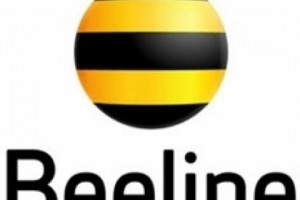 Абоненты региональных тарифных планов Beeline могут выбрать «любимый номер» другой сети