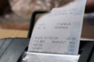 «Հայկական ժամանակ». «8» և «Մոսկվիչկա» սուպերմարկետները ՀԴՄ կտրոն չեն տալիս