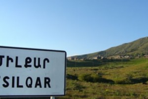 «ՎՏԲ-Հայաստան»  բանկը սնանկացրել է Ծիլքար գյուղը