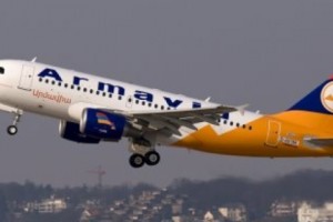 Ինչո՞ւ են «Արմավիա»-ի տոմսերը թանկ