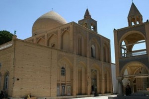Manuscript Pages Stolen from Isfahan Armenian Church