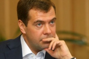 Коллективное обращение Дмитрию Медведеву