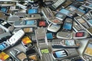 Հափշտակել է բջջային հեռախոսը