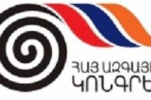 В повестку диалога АНК-власти вошли два вопроса