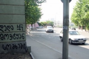 В армянском районе Тбилиси публично ругают армянских матерей