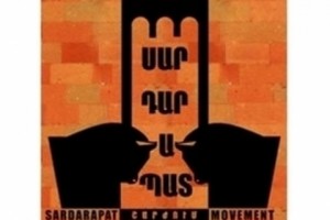 "Сардарапат": "Насилие по отношению к активистам АНК – пощечина тем, кто ведет переговоры с властями"
