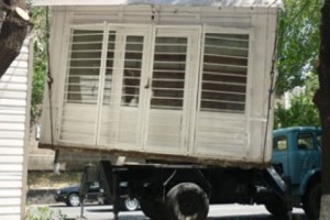 «Ժառանգությունն» առաջարկում է կրպակների ապամոնտաժման խնդրով 
խորհրդարանական լսումներ հրավիրել