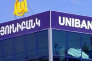 «Յունիբանկ»-ը և ոստիկանության 6-րդ վարչությունը