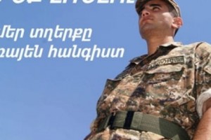 Горе от ума - армейская версия