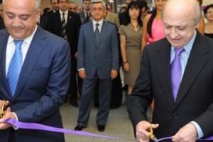 Համահայկական բանկը չի մրցակցելու առևտրային բանկերի հետ
