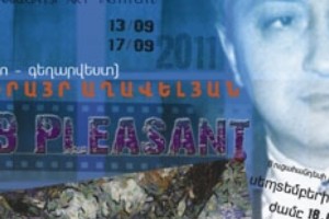 Ռեժիսոր Ժիրայր Աղավելյանը ներկայանում է անհատական ցուցահանդեսով