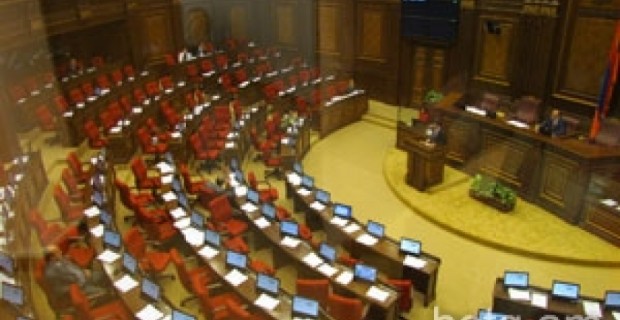 7 պատգամավորով օրենքի նախագիծ էին քննարկում