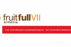 Ստորագրվեց հայ-արգենտինյան համագործակցության հուշագիր
