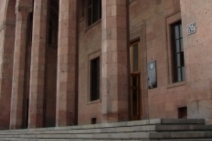 ՏՏ 100-ից ավելի մասնագետներ հավաքվում են Երեւանում