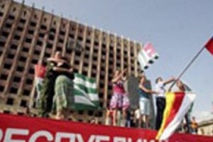 Անկախ Աբխազիայի տնտեսությունը