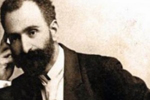 Կեղտոտ մամուլ