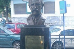 Greece Marks 150th Anniversary of Nansen