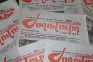«Եթե այս պատմության մեջ կա մեկը, ով պետք է ներողություն խնդրի, ապա դա 
հաստատ «Ժողովուրդը» չէ»
