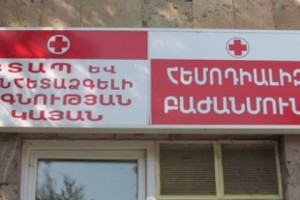 В медцентре Армавира диализные больные 6 месяцев не получают необходимое лекарство