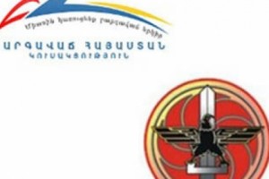 В Армавире увеличивается число членов РПА, а в Гегаркунике –членов ППА