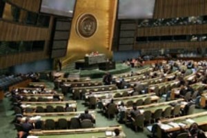 В ООН распространено заявление МИД Арцаха
