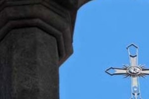 Գողացել են հոգևոր հովվի պայուսակը