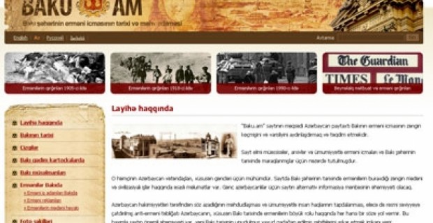 Сайт “baku.am” доступен уже на азербайджанском языке