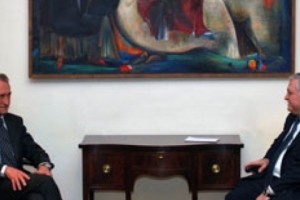 Мэр Парижа в МИД Армении