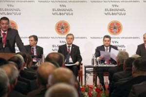 Մեկնարկել է ՀՀԿ առաջին տնտեսական համաժողովը
