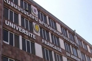 Ֆրանսիական համալսարանը շարունակում է արհամարհել ՀՀ օրենսդրության պահանջները