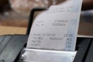ՀԴՄ կտրոն պահանջելու շահագրգռվածությունը մեծացնելու համար