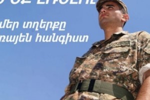 ՌՈ պետը ցինիկաբար ստում է, ահազանգած զինվորին ճնշում են 
 
