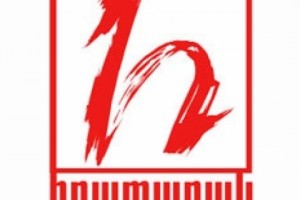 «Հրապարակ». արգելանք ոչ թե հաշվի, այլ գույքի վրա