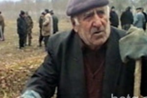 Land Grabbed from Villagers