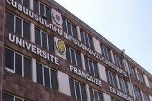 Ֆրանսիական համալսարան. դասախոսների իրավունքները վերականգնվել են