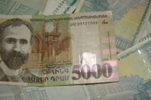 Կեղծ փաստաթղթերի օգտագործմամբ երկու տարի նպաստ է ստացել. հարուցվել է քրգործ
