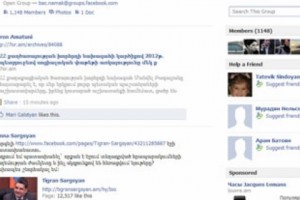 Гражданских служащих заставили замолчать. И не только в Facebook