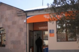 Post Offices in Arindj and Byureghavan
