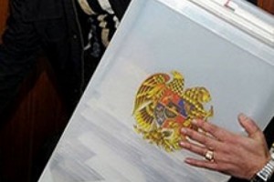«Հայացք». Made in USA