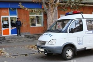Ավազակային հարձակում «Հայփոստում». բաժանմունքի պետից հափշտակել են 27 մլն դրամ