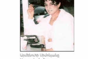 Ոստիկանները կավատների տանիք կամ ինչպես են վաճառում հայ կանանց