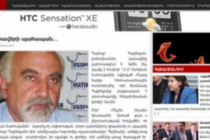 Hayrikyan Drops Slander Suit Against Hraparak Newspaper