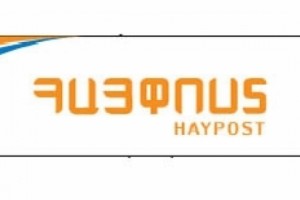 Վանաձորի փոստային բաժանմունքից հափշտակվել է ավելի քան 6 մլն դրամ. քրգործ 
բաժանմունքի պետի դեմ