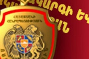 Ոստիկանները կանխել են կողոպուտը