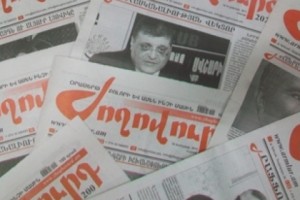 Գուրգեն Աղաջանյանն ընդդեմ «Ժողովուրդ» թերթի.  դատական նիստը հետաձգվեց