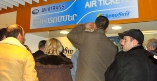 Пассажиры рейса Ереван-Киев, не состоявшегося в воскресенье, доставлены в столицу 
Украины